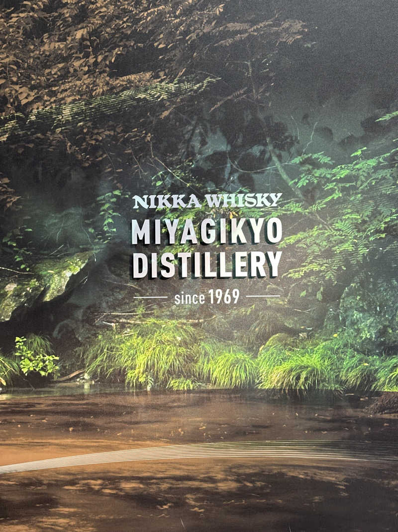 とある雪民のサウナ記録さんのサウナ&カプセル キュア国分町のサ活写真