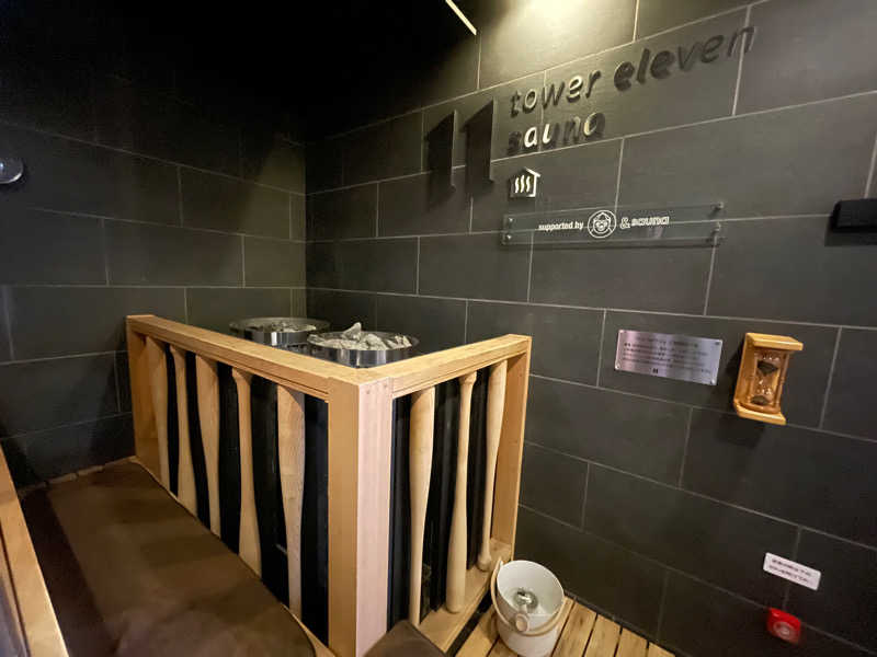 太郎・オフロディーテギャングさんのtower eleven onsen & saunaのサ活写真