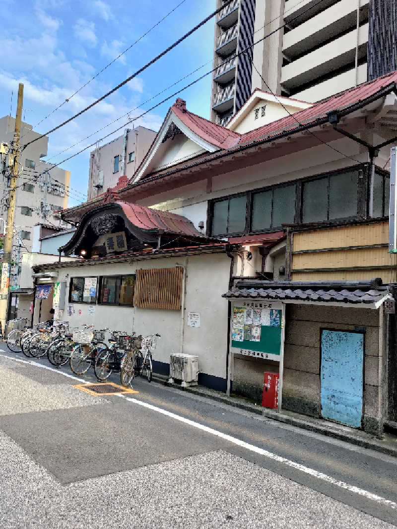 Hazeさんの東上野 寿湯のサ活写真