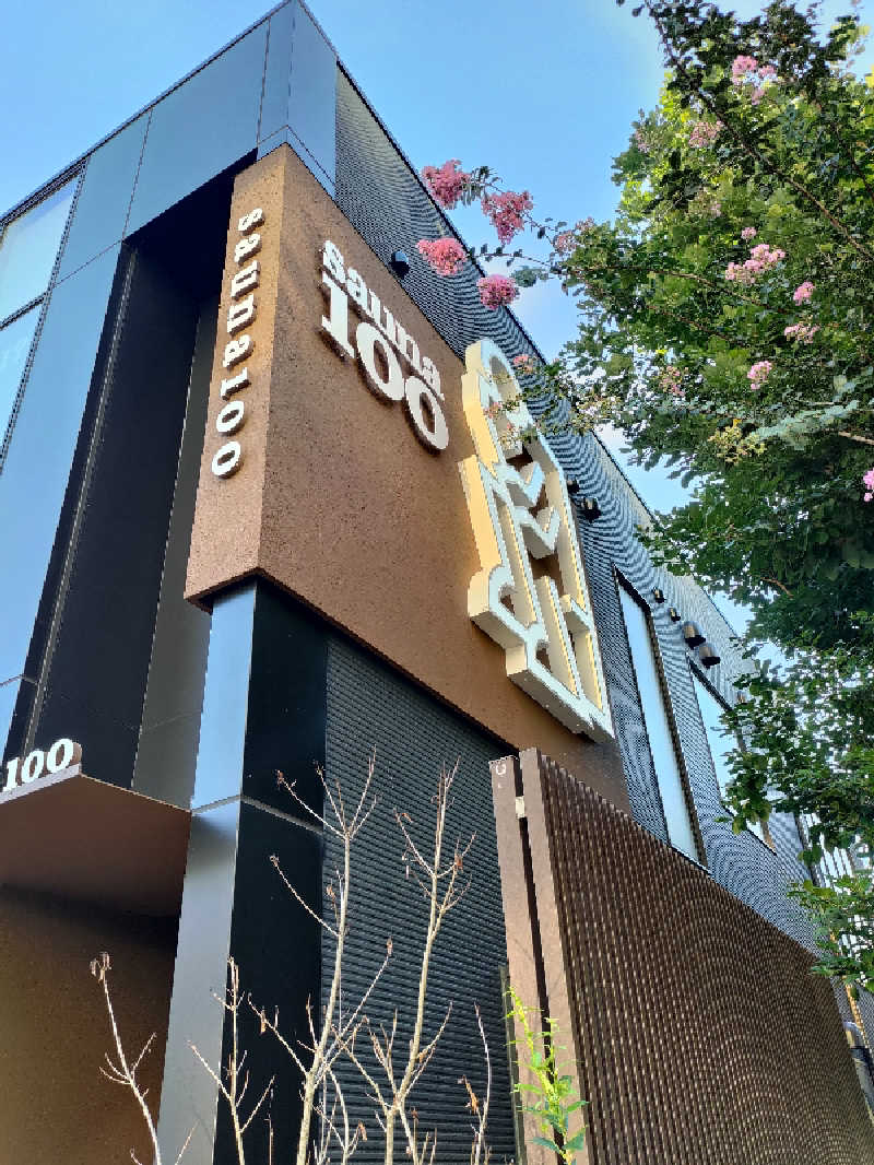 Hazeさんのsauna100のサ活写真