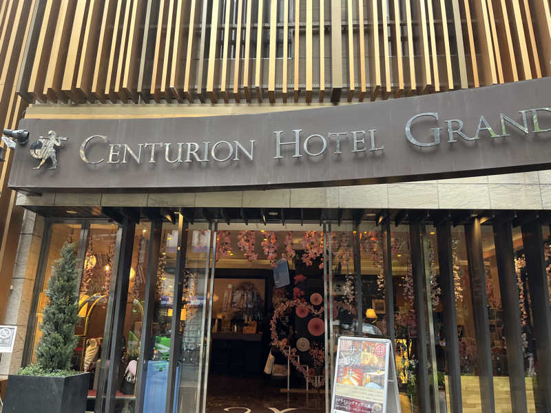 しばちゃんさんのサウナリゾートオリエンタル赤坂のサ活写真