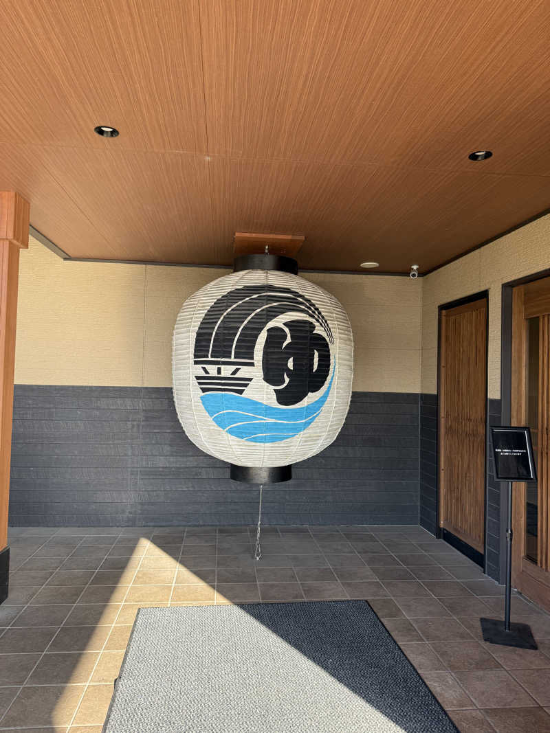 yumiさんの小江戸温泉 KASHIBAのサ活写真