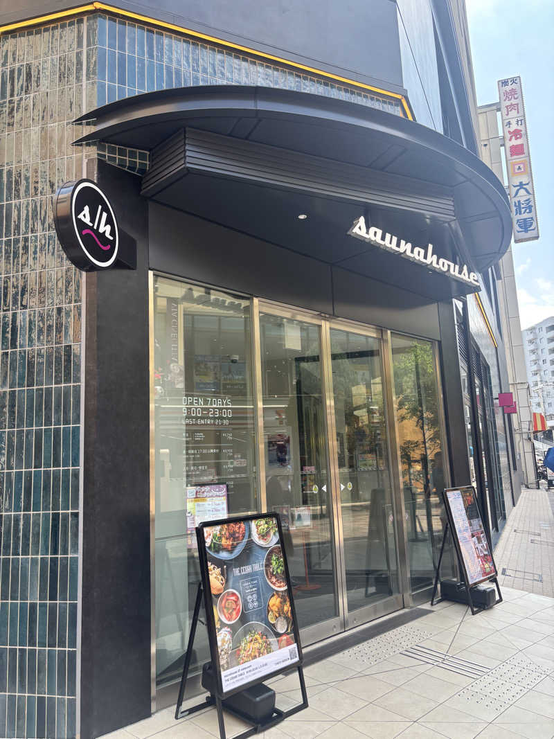 CHISEさんのsaunahouseのサ活写真