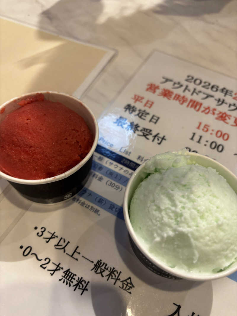 CHISEさんのアウトドアサウナ KULTAのサ活写真