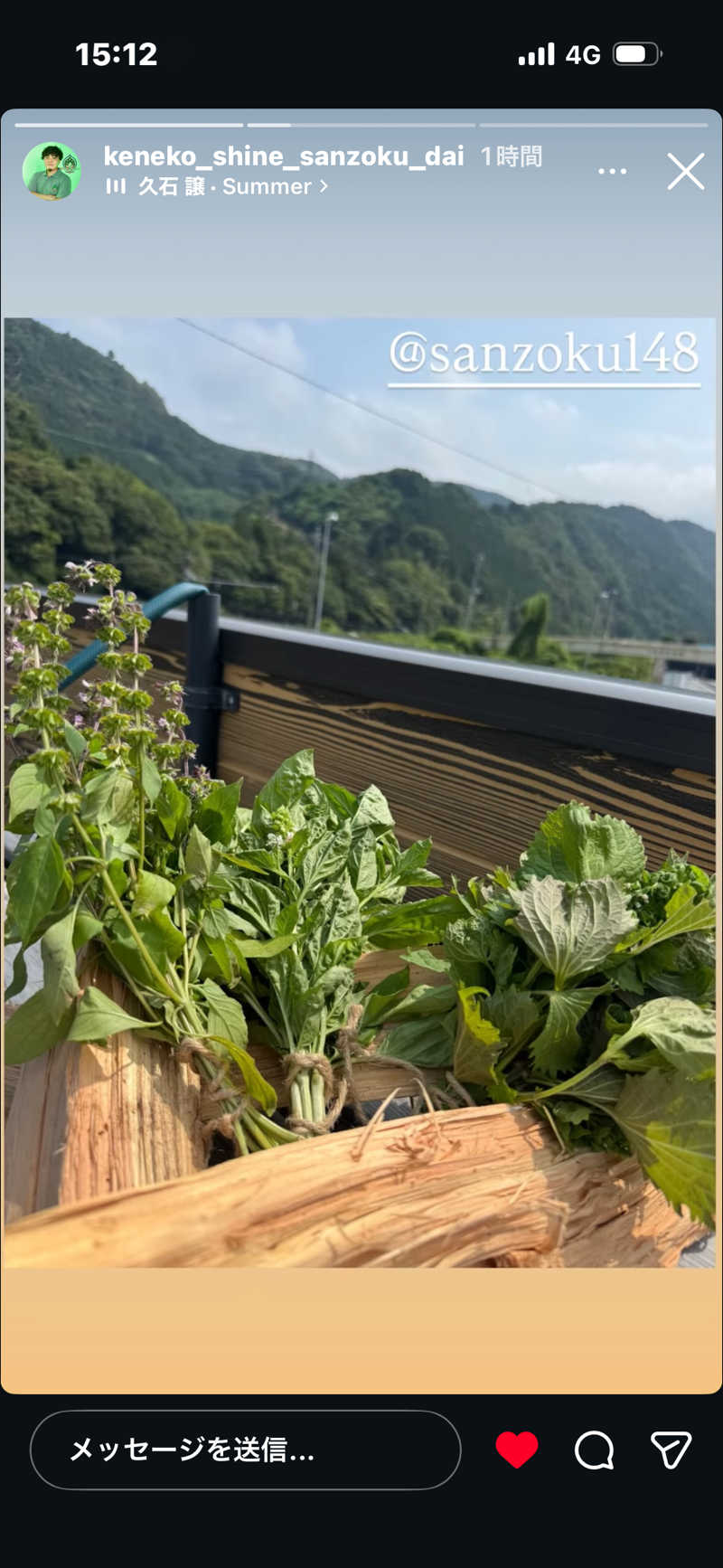 CHISEさんの山賊サウナのサ活写真