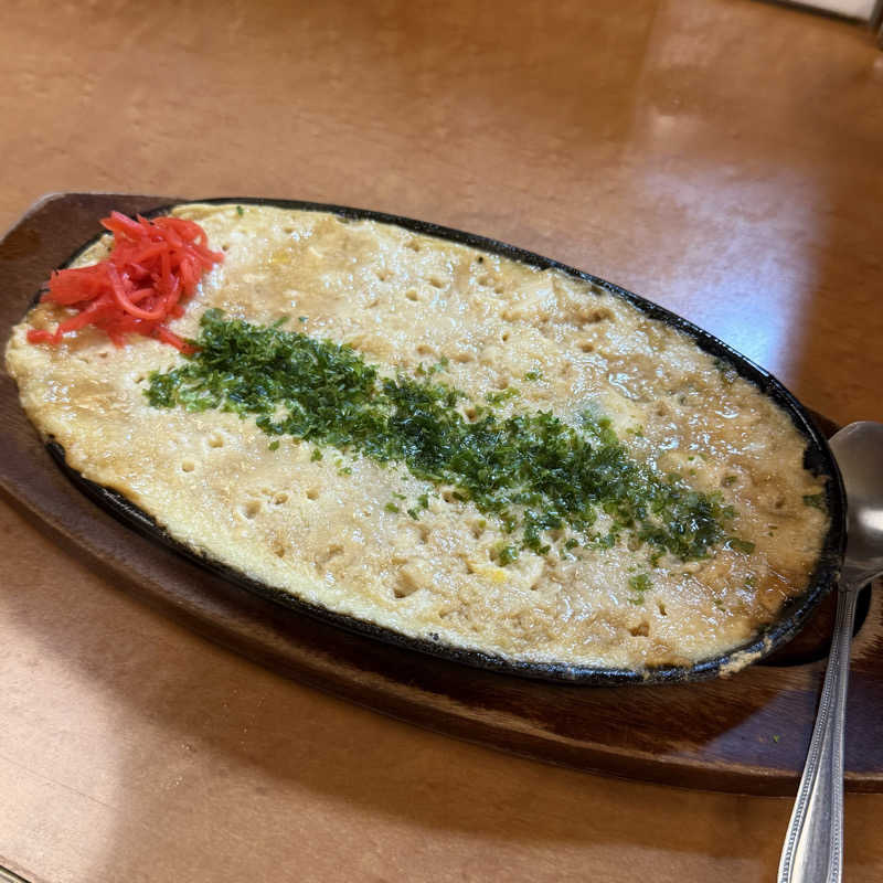 teraさんのサウナピアのサ活写真