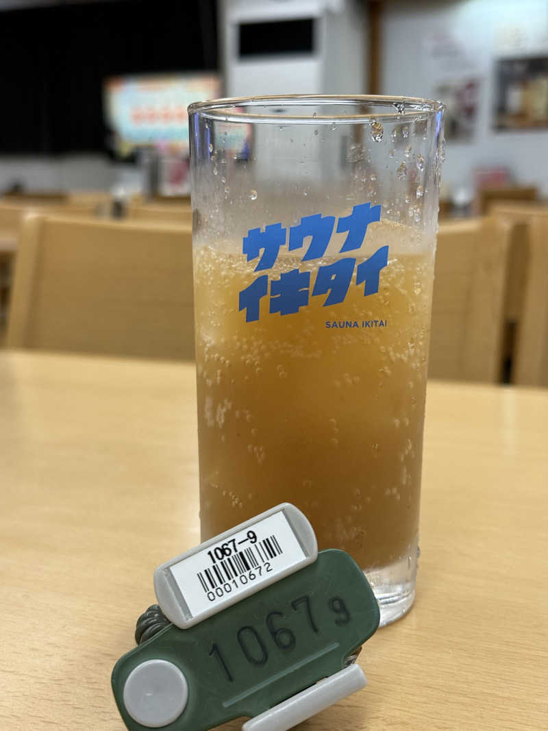 Tatsuya@週末サウナーさんの湯乃泉 東名厚木健康センターのサ活写真