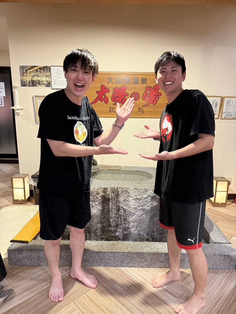 Tatsuya@週末サウナーさんの大田原温泉 太陽の湯のサ活写真