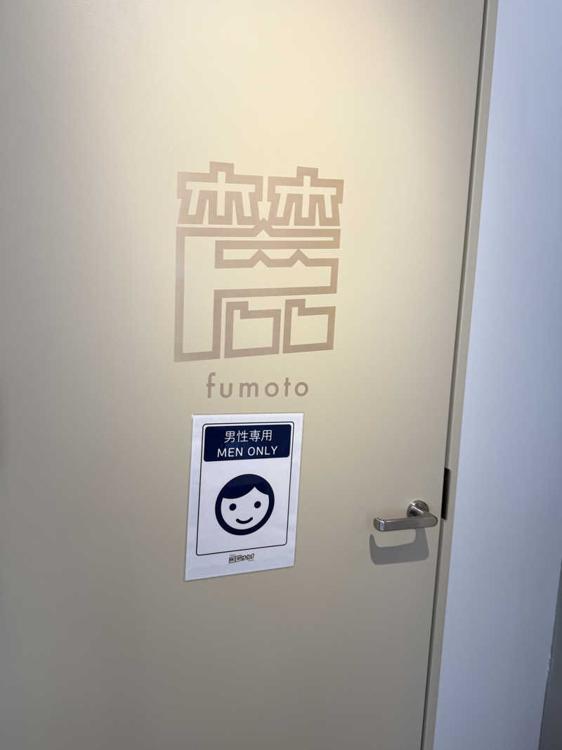 Tatsuya@週末サウナーさんのTAKAO36SAUNAのサ活写真