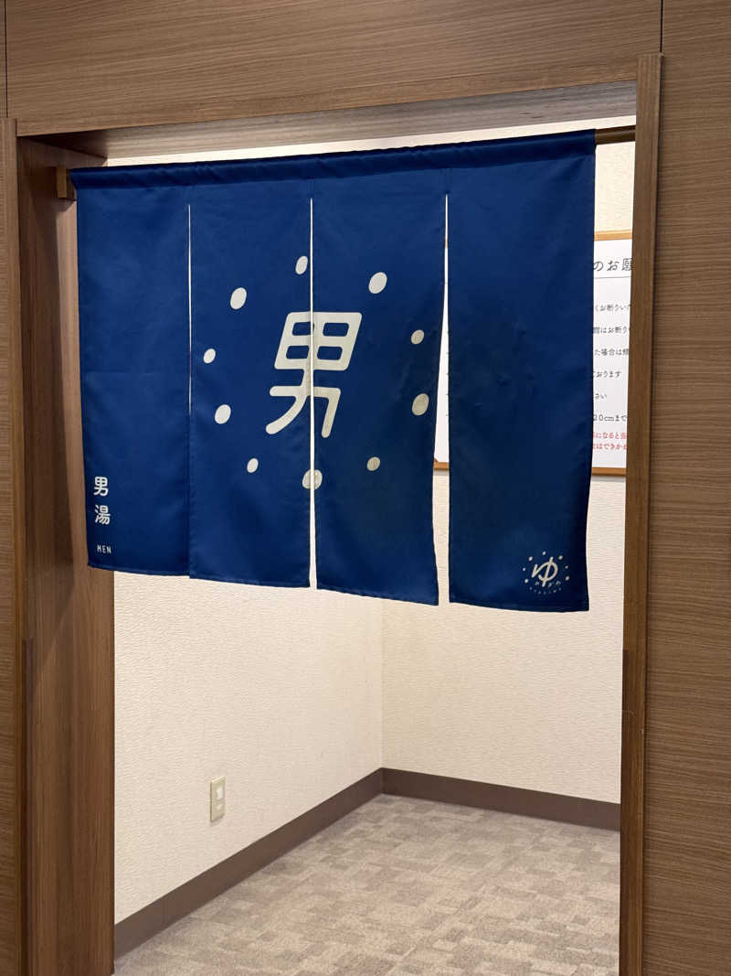 Tatsuya@週末サウナーさんのOYUGIWA浜松市野のサ活写真