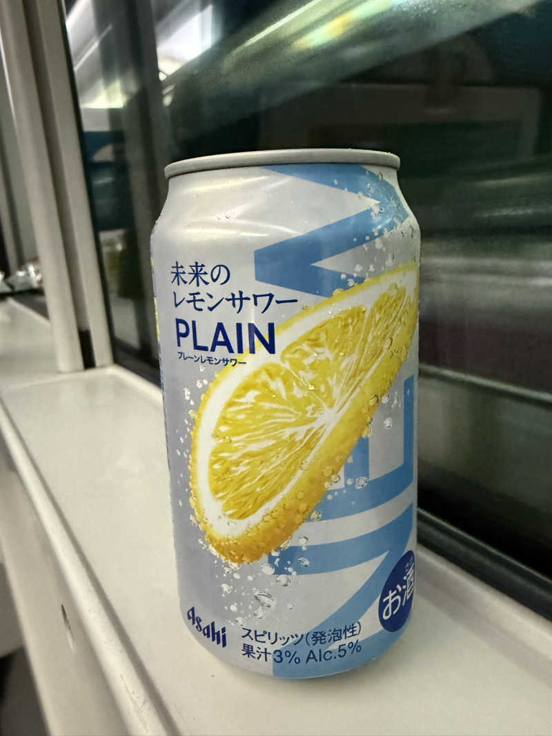 Tatsuya.M🧖さんのととのいの郷 秦野湯花楽のサ活写真