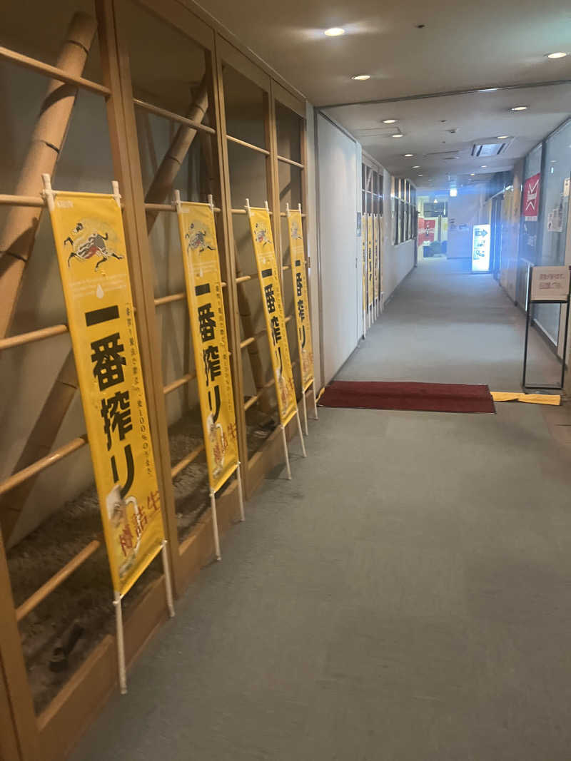 MS06さんのガーデンサウナ蒲田 (カプセルイン蒲田)のサ活写真