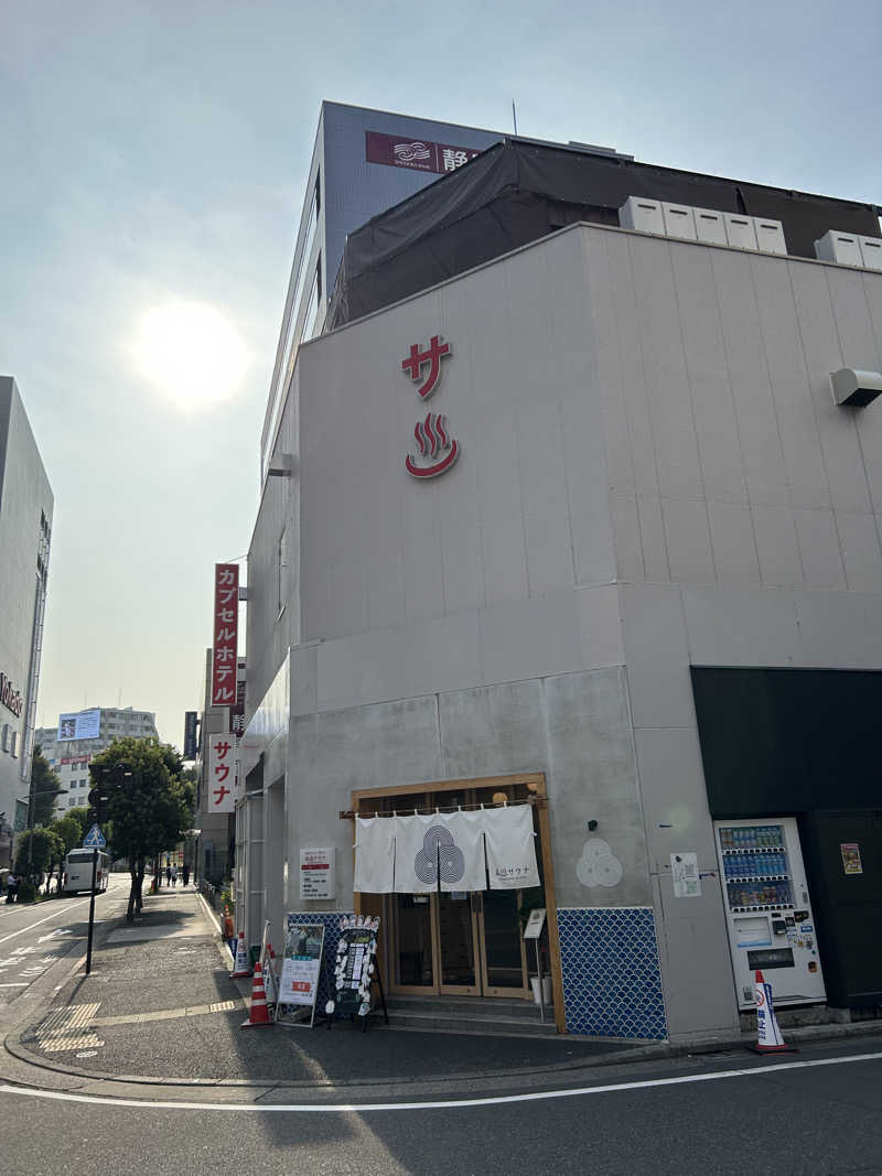 Johnnyさんの泊まれるサウナ屋さん 品川サウナのサ活写真