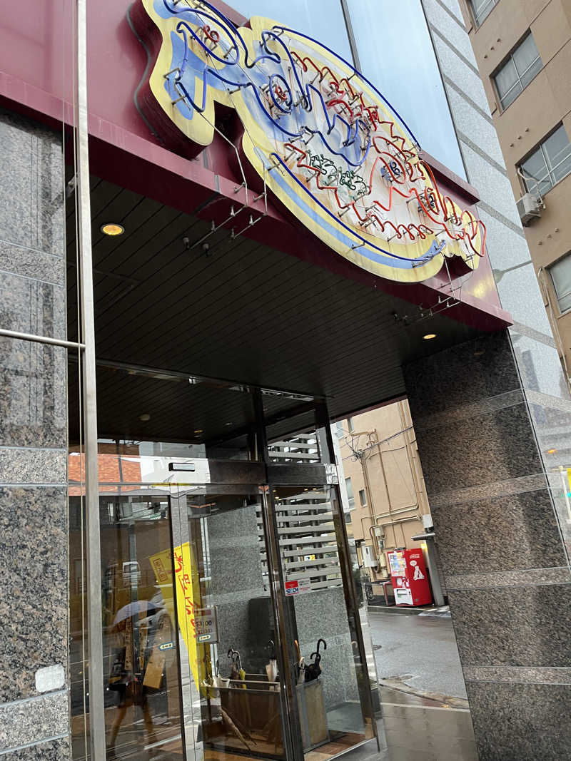 あずきサウナーさんのスパぱうぱうのサ活写真