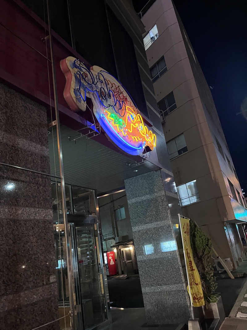 あずきサウナーさんのスパぱうぱうのサ活写真