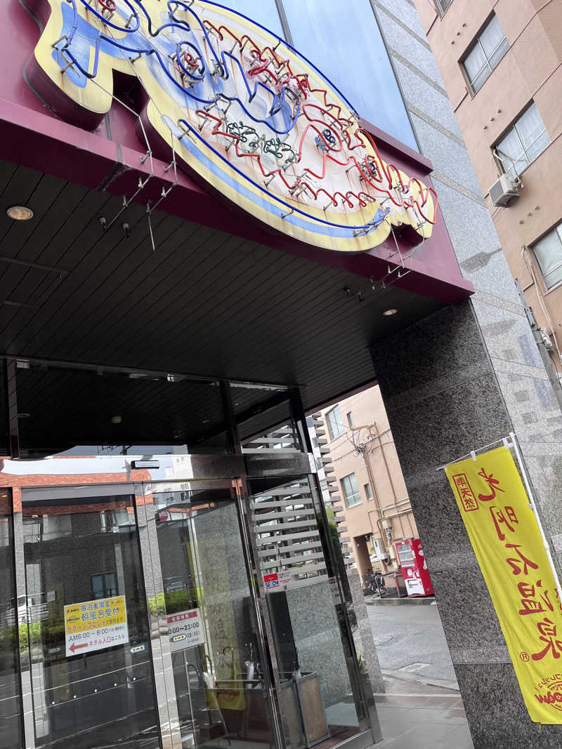 あずきサウナーさんのスパぱうぱうのサ活写真