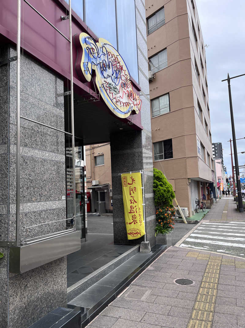 あずきサウナーさんのスパぱうぱうのサ活写真