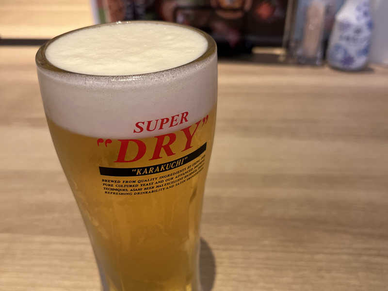 生ビール