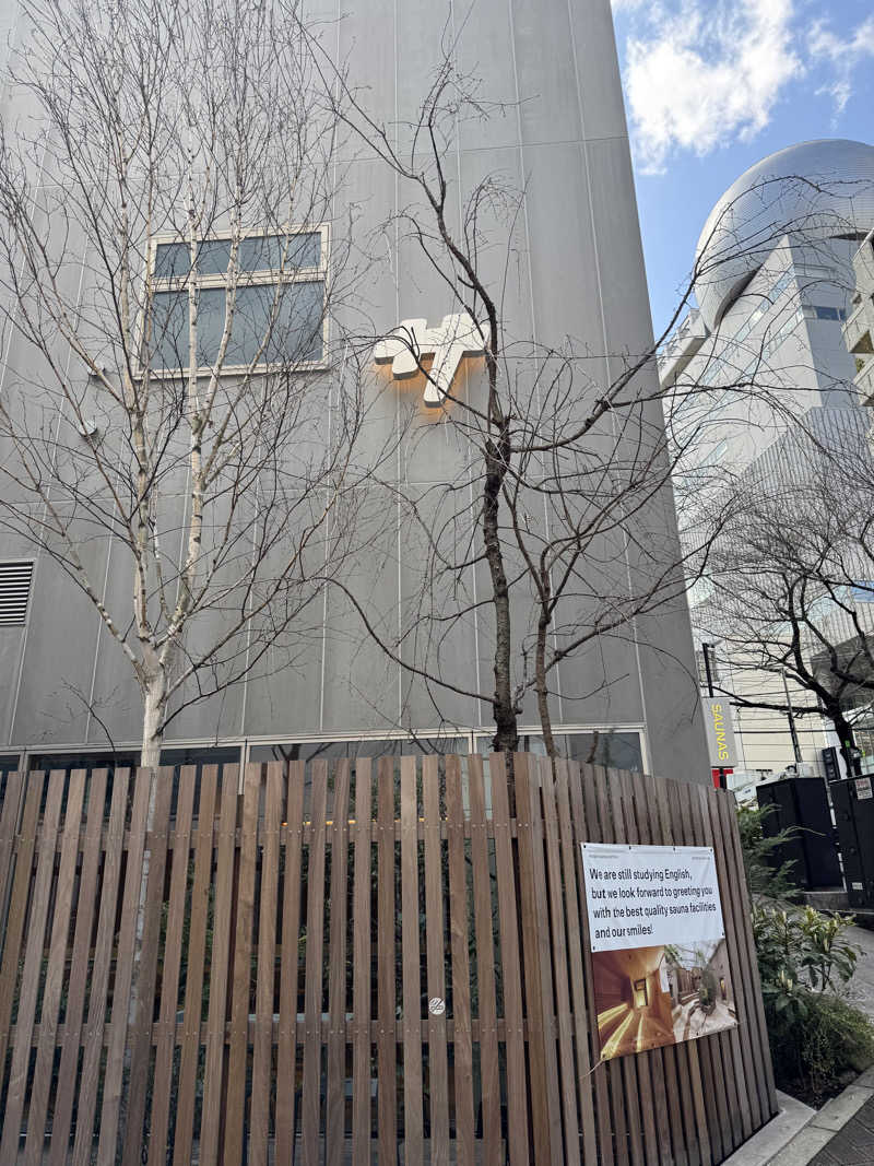 スマーフさんの渋谷SAUNASのサ活写真