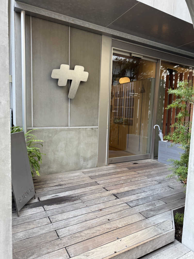 スマーフさんの渋谷SAUNASのサ活写真