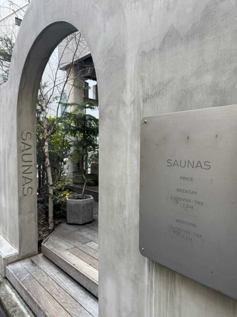 スマーフさんの渋谷SAUNASのサ活写真