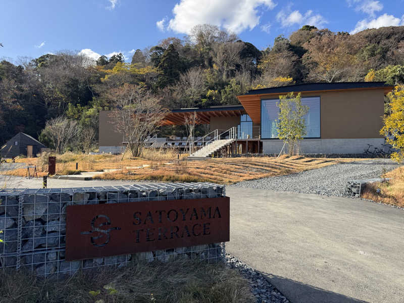 スマーフさんのSATOYAMA TERRACEのサ活写真