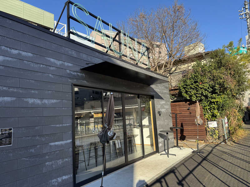 スマーフさんのガレーラ・サウナ立川のサ活写真