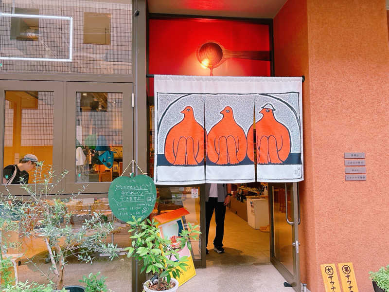 ナガちゃんさんのSaunaLab Kanda (サウナラボ神田)のサ活写真