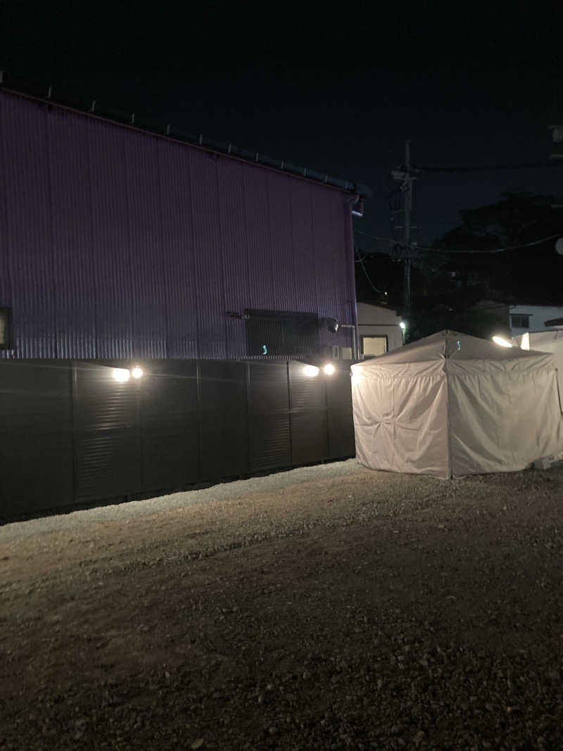 ドワーフさんの熊本城サウナ城の湯のサ活写真