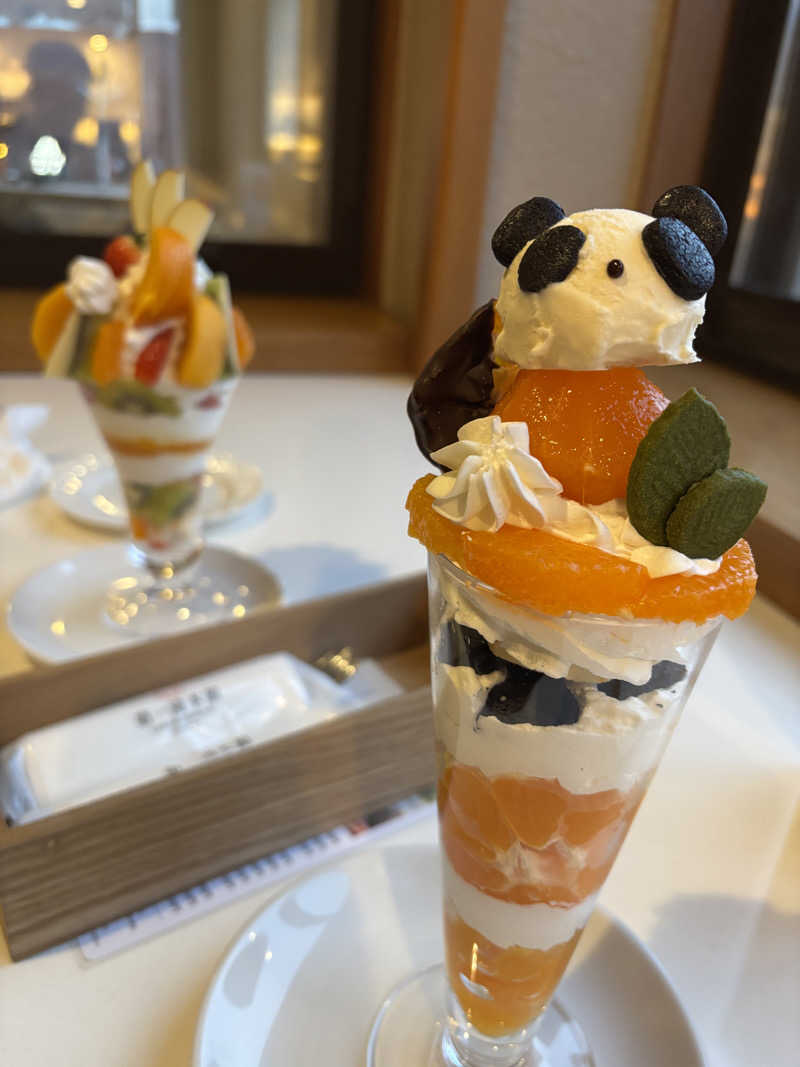 たさんの第一滝本館のサ活写真