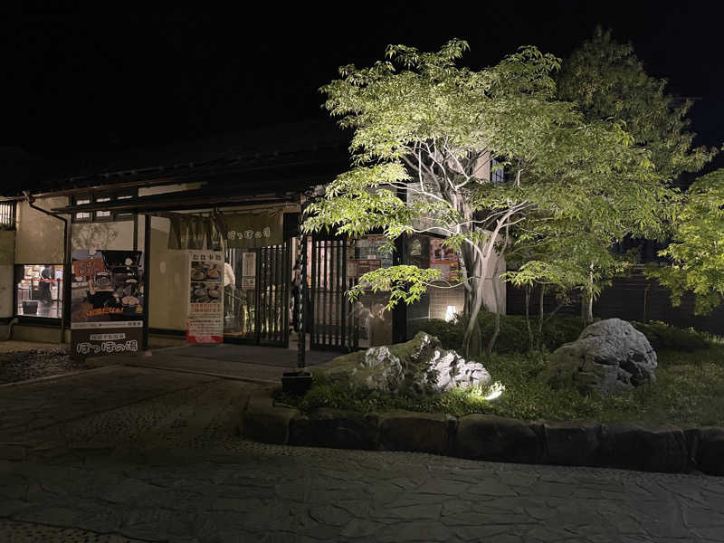 灰猫。さんの尾道平原温泉 ぽっぽの湯のサ活写真