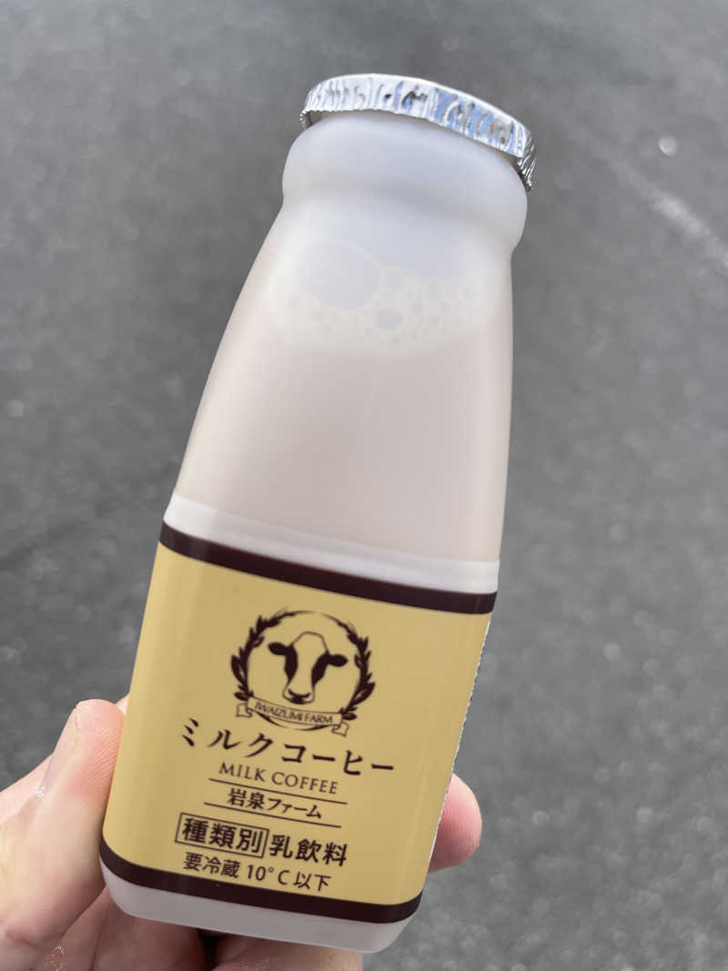 灰猫。さんの岡山みやび温泉 大家族の湯のサ活写真