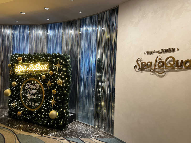 Yujiさんの東京ドーム天然温泉 Spa LaQua(スパ ラクーア)のサ活写真
