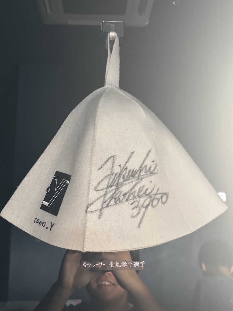 ビールとサウナは文化ですさんのPrivate sauna .Y (プライベートサウナ ドットワイ)のサ活写真