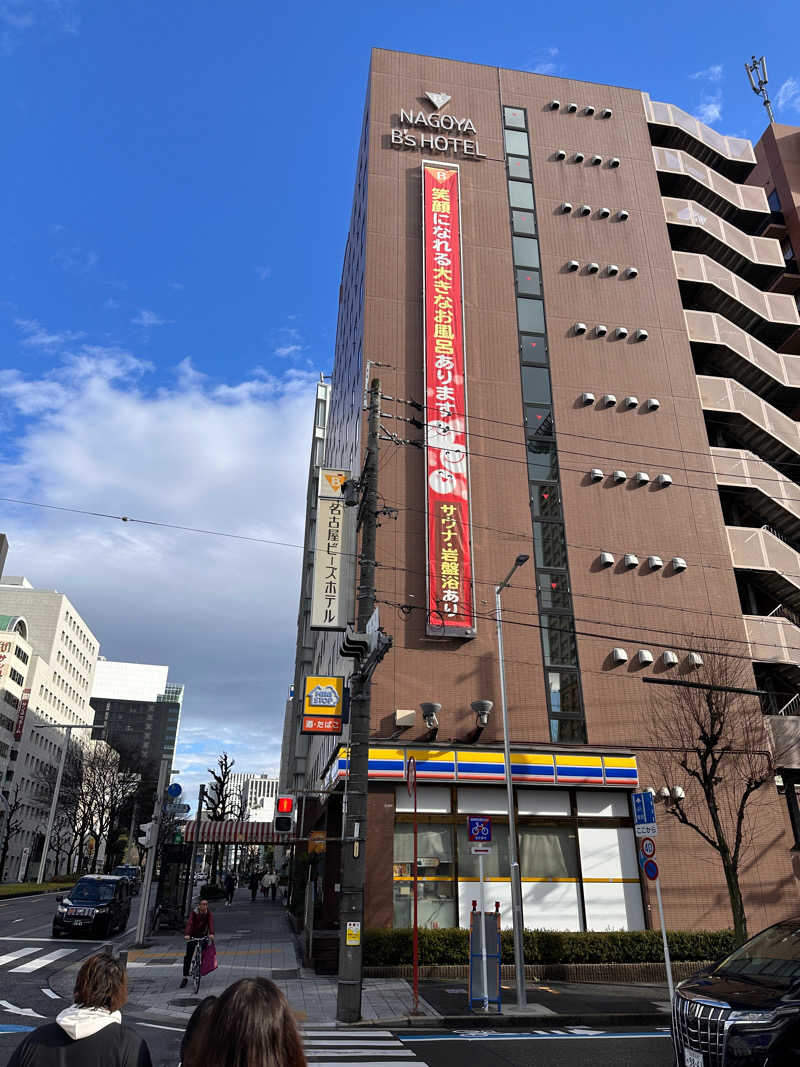 プリンスさんの名古屋ビーズホテル らくだの湯のサ活写真