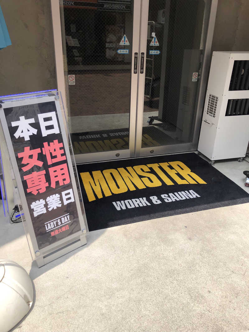 YMCAさんのMONSTER WORK & SAUNAのサ活写真