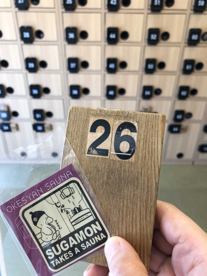 YMCAさんの巣鴨湯のサ活写真