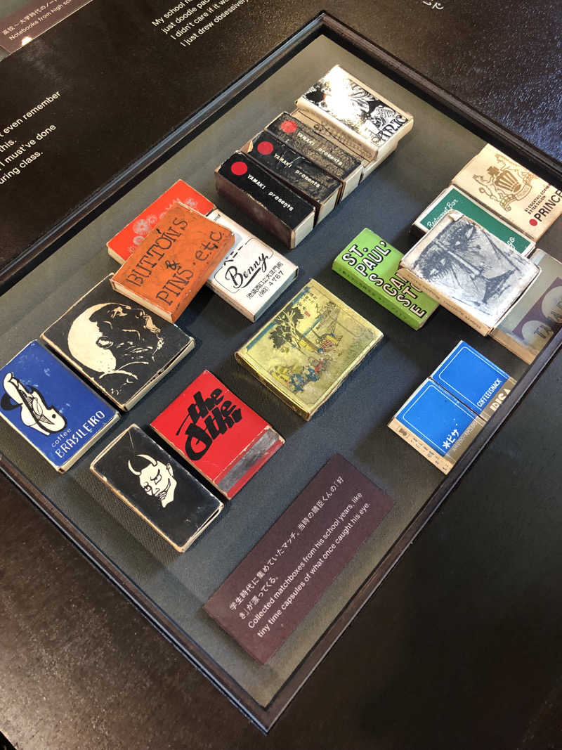 YMCAさんの巣鴨湯のサ活写真