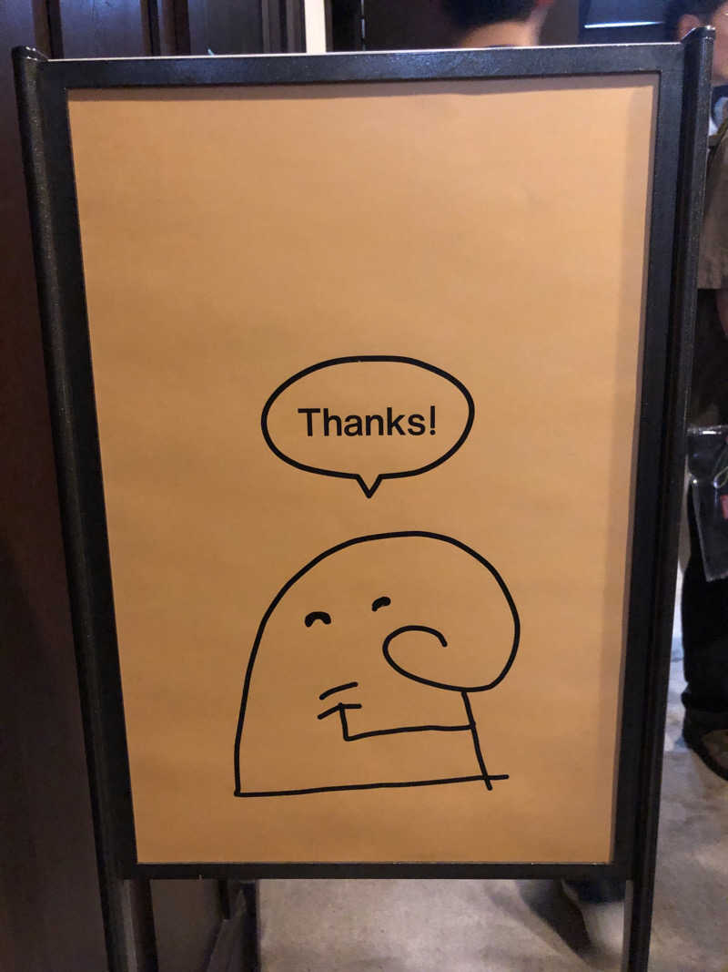 YMCAさんの巣鴨湯のサ活写真