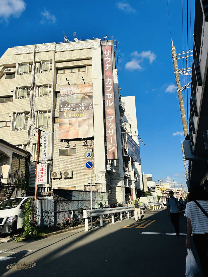 夢芝居さんのカプセルホテル&サウナ ジートピアのサ活写真