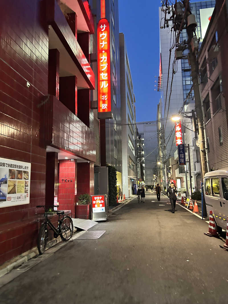 夢芝居さんのサウナ&カプセルホテル 北欧のサ活写真