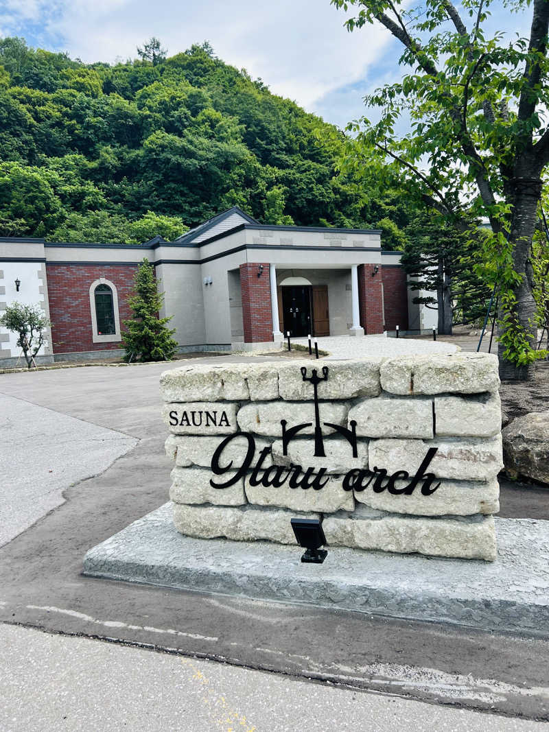 夢芝居さんのSAUNA Otaru archのサ活写真