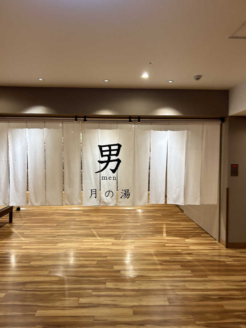 夢芝居さんの洞爺湖万世閣 ホテルレイクサイドテラスのサ活写真