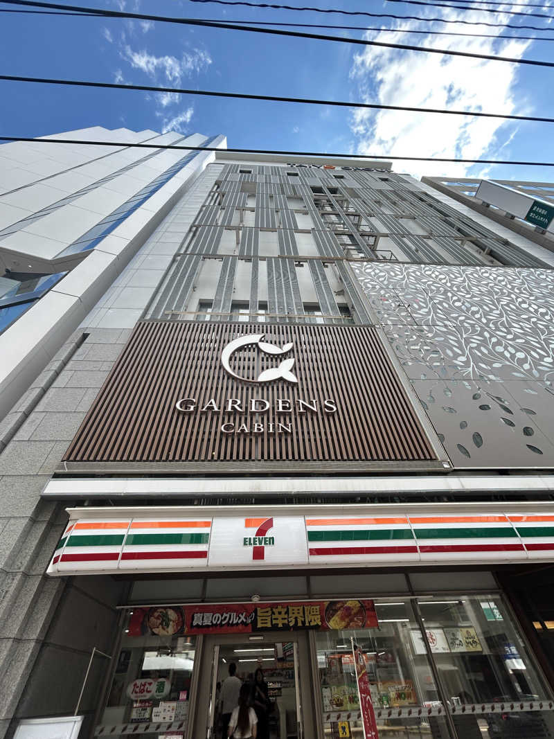 夢芝居さんのGARDENS CABIN (ガーデンズキャビン)のサ活写真