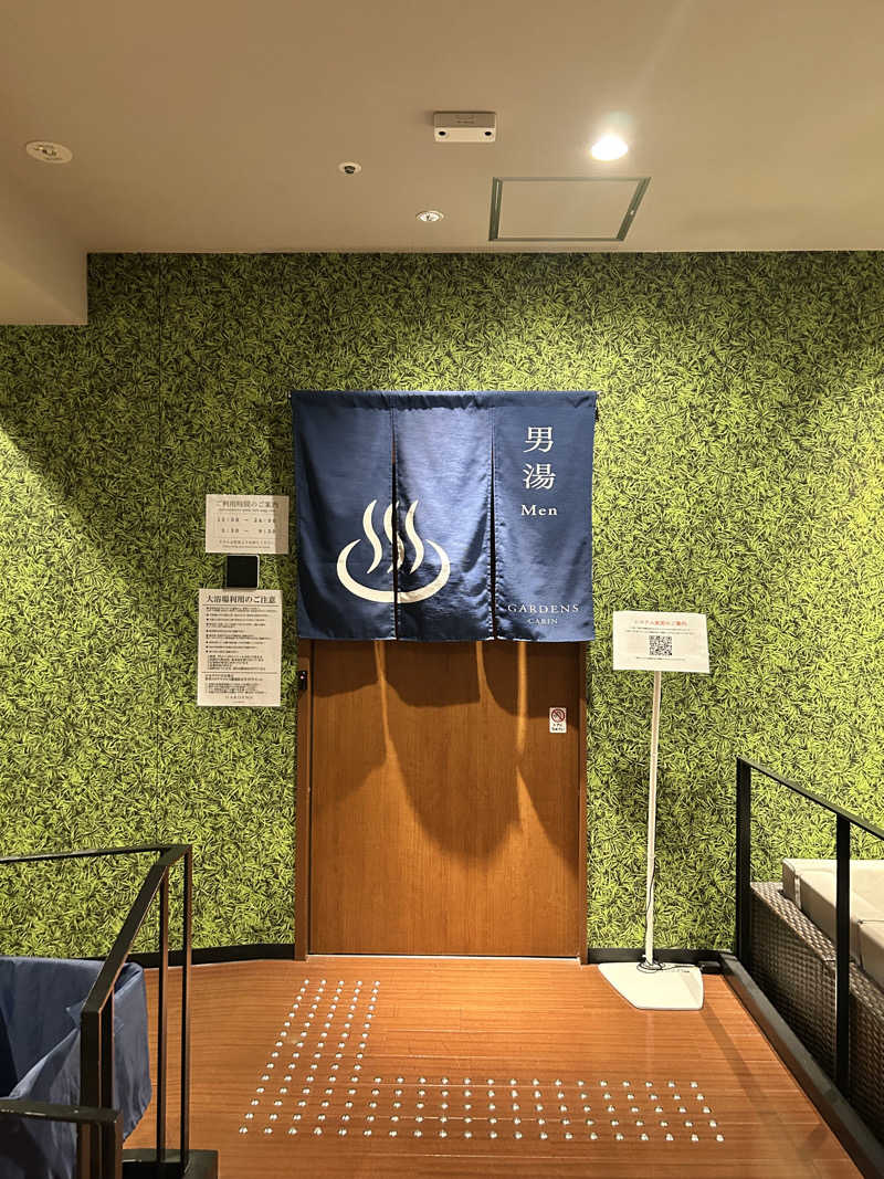 夢芝居さんのGARDENS CABIN (ガーデンズキャビン)のサ活写真