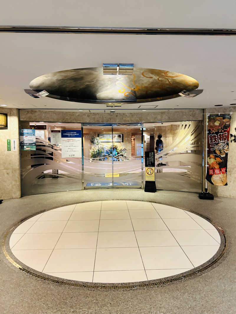 夢芝居さんのすすきの天然温泉 湯香郷のサ活写真