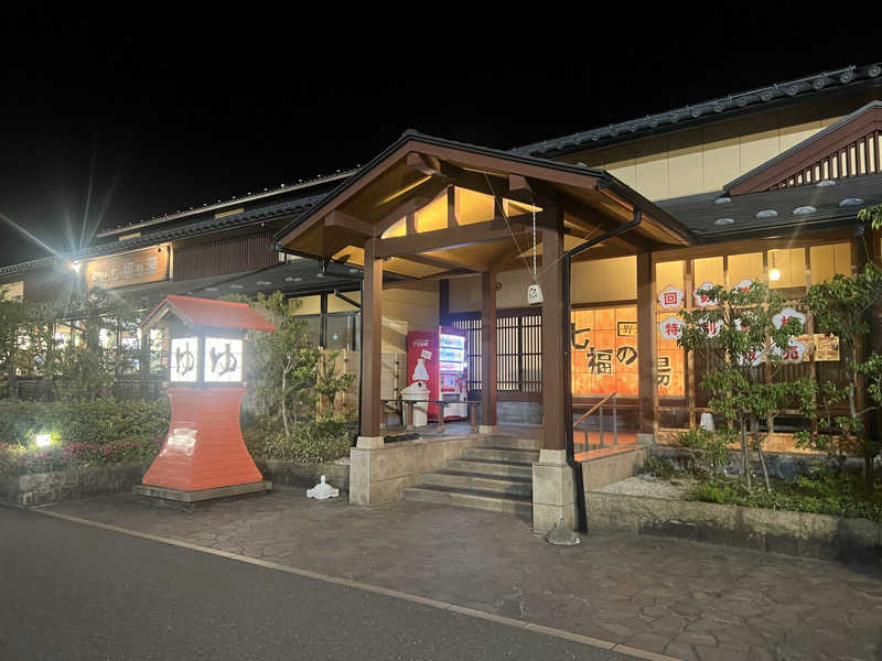 sinoさんの七福の湯 上越店のサ活写真