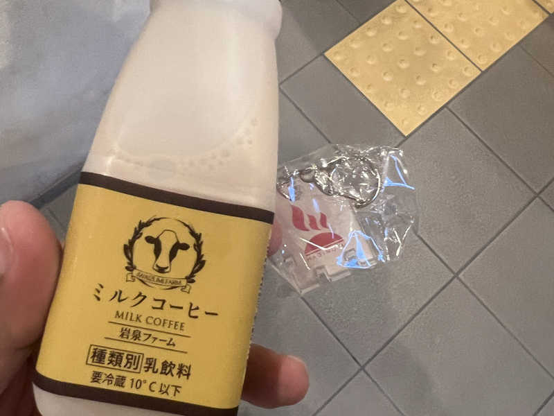 岩泉ファーム ミルクコーヒー