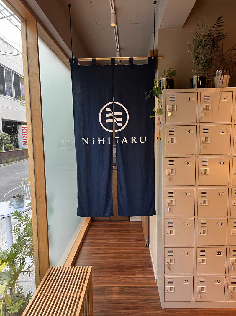 たなか駿発力さんのsauna&bath NiHITARUのサ活写真