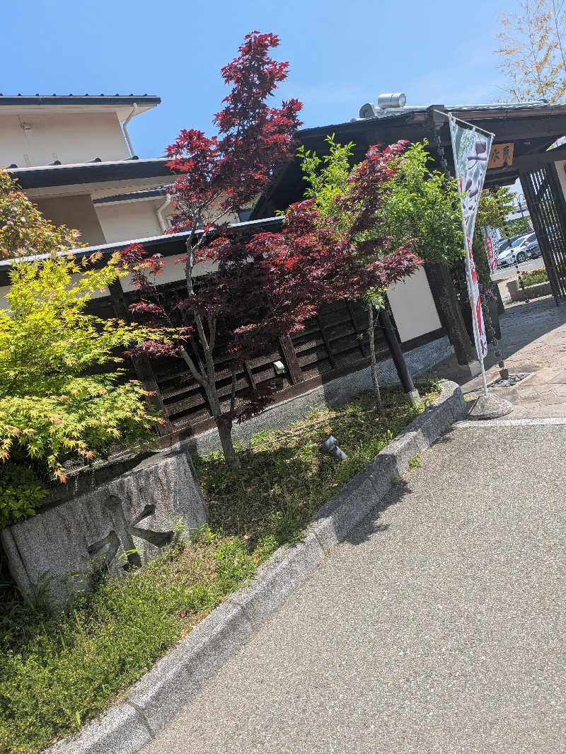 蒸され隊さんの東香里湯元水春のサ活写真